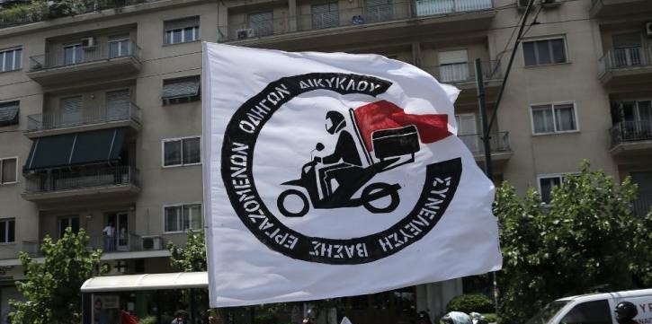 Μεγάλη 24ωρη απεργία για κούριερ και ντελίβερι την Πέμπτη