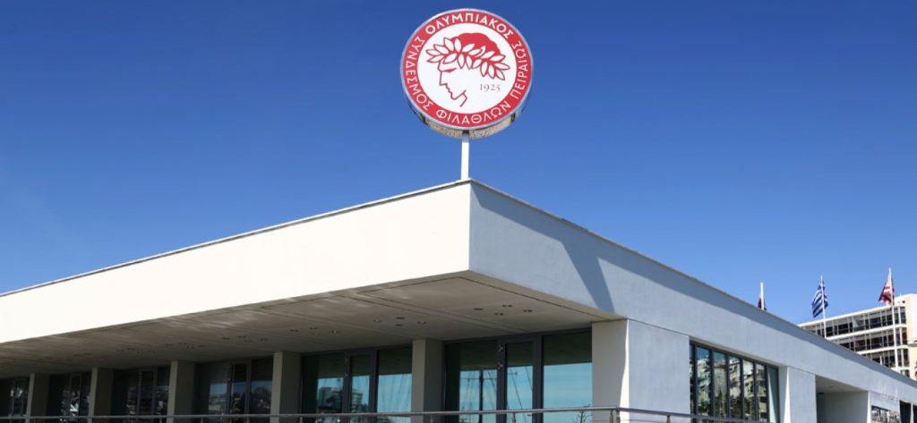 Ολυμπιακός: «Η ΚΕΔ έχει μοναδικό στόχο να ζημιωθεί δολίως η ομάδα μας»