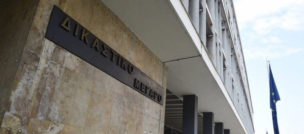 Θεσσαλονίκη: Κρούσμα κορωνοϊού στο Δικαστικό Μέγαρο