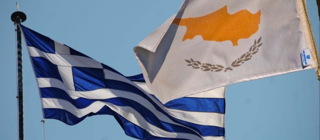 Ελληνοαμερικανός βουλευτής: «Η Ελλάδα και η Κύπρος είναι αξιόπιστοι εταίροι των ΗΠΑ»