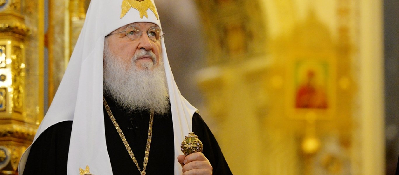 Σε καραντίνα μπήκε ο πατριάρχης Κύριλλος – Ήρθε σε επαφή με κρούσμα κορωνοϊού