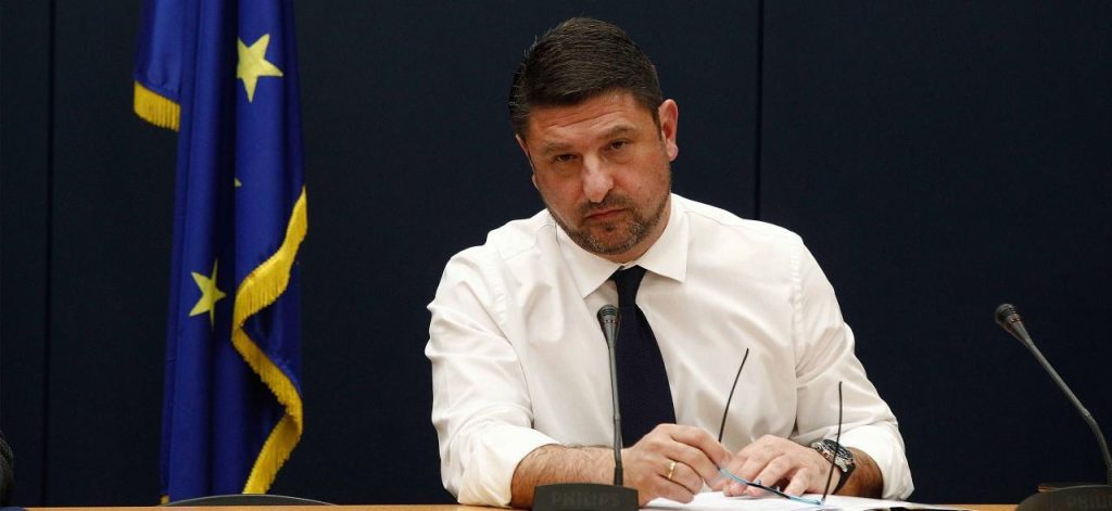 Αυτός είναι ο χάρτης υγειονομικής ασφάλειας – Δείτε πως λειτουργεί (φωτό)