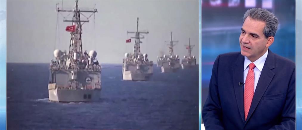 Α.Συρίγος: «Ο στόχος του Ρ.Τ.Ερντογάν είναι μια νίκη – Η NAVTEX αντίκειται στο μνημόνιο Παπούλια – Γιλμάζ »