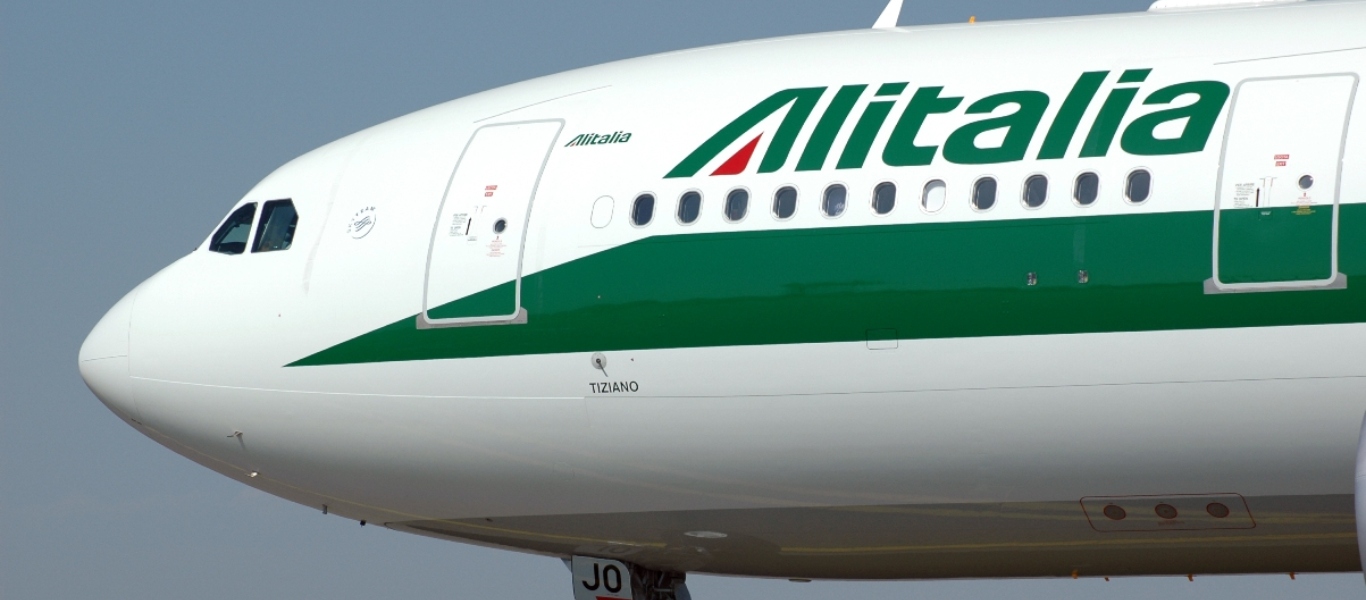 Στα σκαριά η εθνικοποίηση της Alitalia – Καθυστερεί λόγω πολιτικών συγκρούσεων