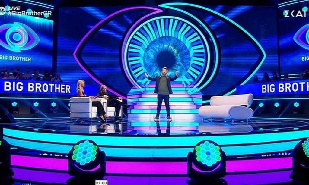 Big Brother: Αυτός είναι ο παίκτης που αποχώρησε από το σπίτι (βίντεο)