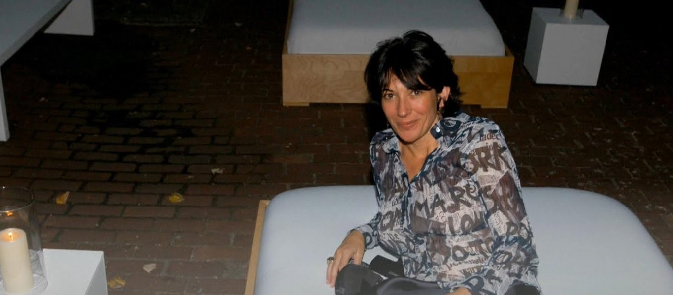 Υπόθεση Τ.Έπσταϊν – Νέα μαρτυρία για την Γ.Μάξγουελ: «Με φίμωσε με έδεσε και με βίασε»