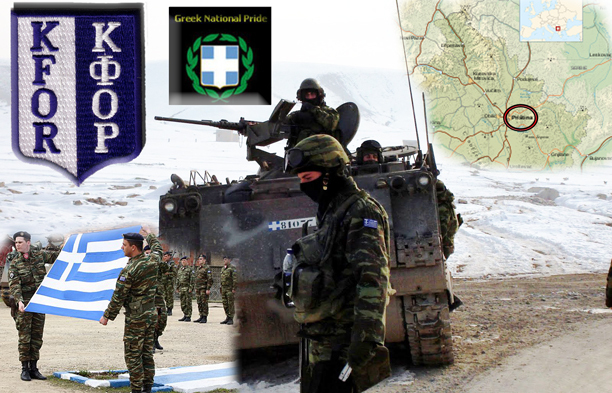 Επίσκεψη Ν. Δένδια στην έδρα της Ελληνικής Δύναμης Κοσσυφοπεδίου