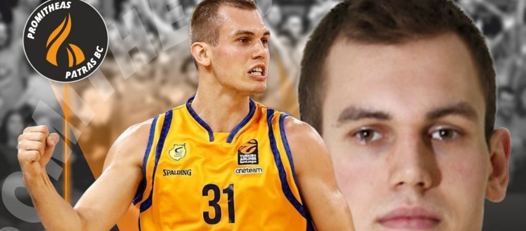 Προμηθέας: Ανακοίνωσε με κάθε επισημότητα την απόκτηση του Ν.Ραντίτσεβιτς