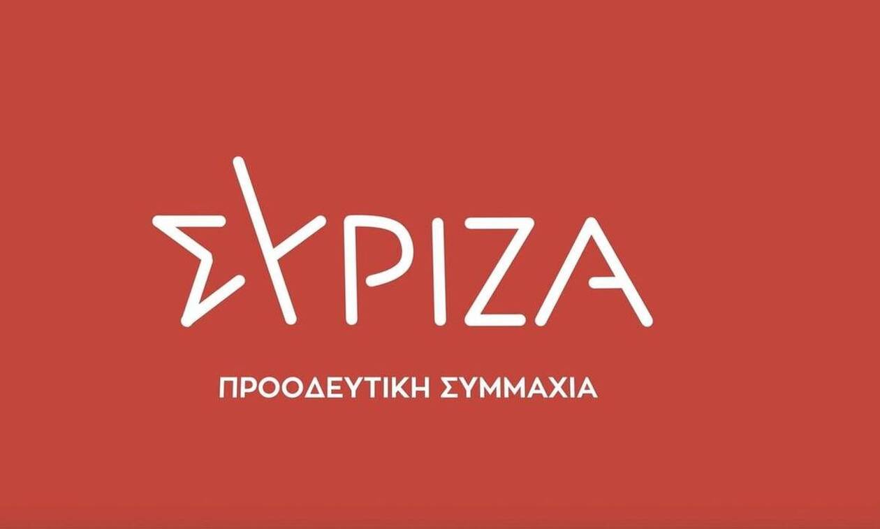 ΣΥΡΙΖΑ: «Η γελοία προσπάθεια της ΝΔ θα έχει την απάντησή της από τον ίδιο τον ελληνικό λαό»