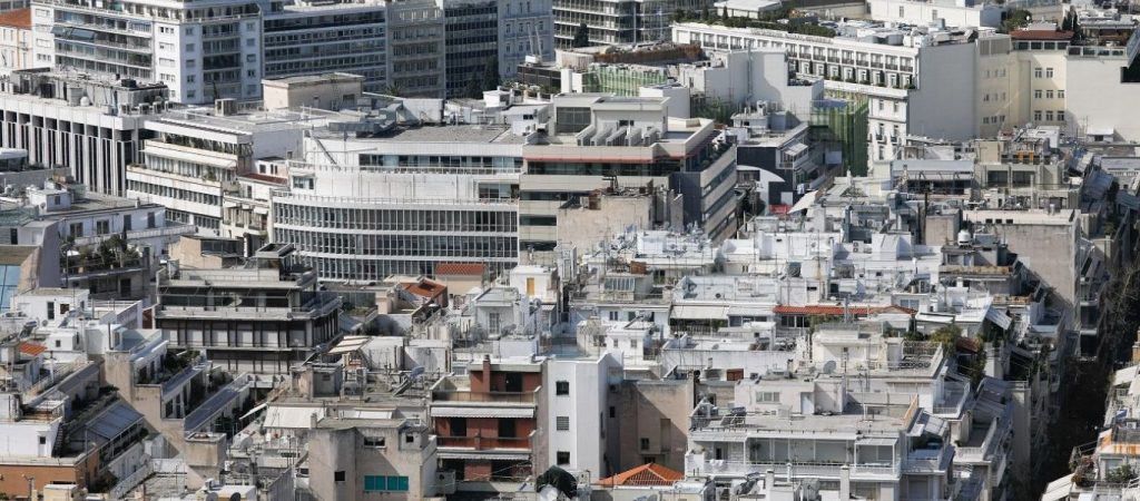 Μείωση ενοικίου: Τι ισχύει και μέχρι πότε – Προαιρετικά με συμφωνία ιδιοκτήτη – ενοικιαστή
