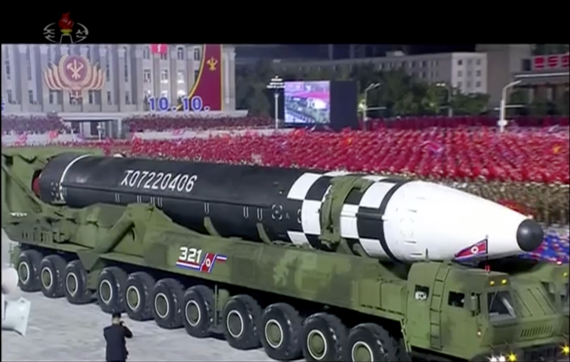 Αυτός είναι ο νέος βαλλιστικός διηπειρωτικός πύραυλος της Β.Κορέας (βίντεο)