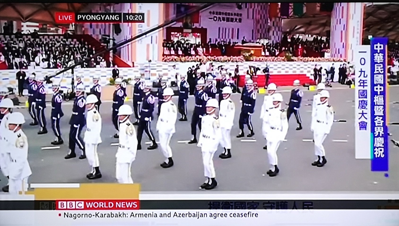 Επική γκάφα από το BBC: Έδειχναν πλάνα από την Ταϊβάν και έλεγαν για την Βόρεια Κορέα (βίντεο)