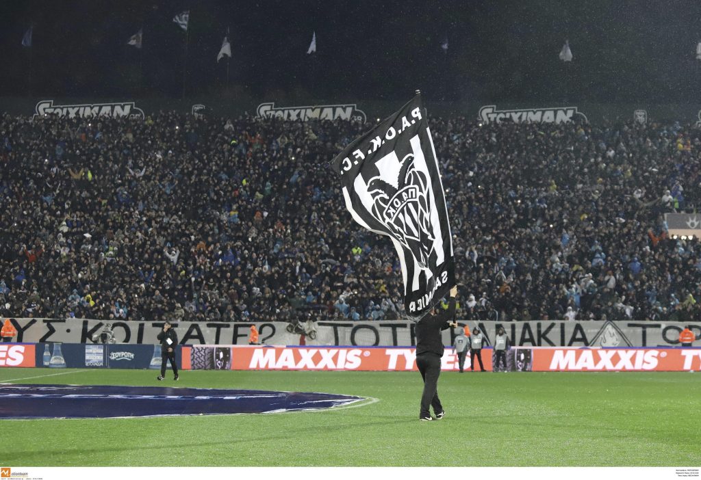 Σ.Φ. ΠΑΟΚ: «Θέλουμε εξηγήσεις για τον σχεδιασμό και τους στόχους της ομάδας»