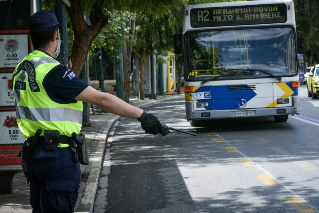 Ένα βήμα πριν το «επίπεδο 4» η Αττική – Τα νέα μέτρα που έρχονται