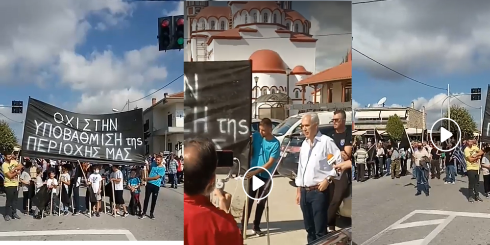 Έβρος: Δυναμικές κινητοποιήσεις των κατοίκων στα σχέδια της κυβέρνησης για υποβάθμιση  της 7ης Μ/Κ Ταξιαρχίας!