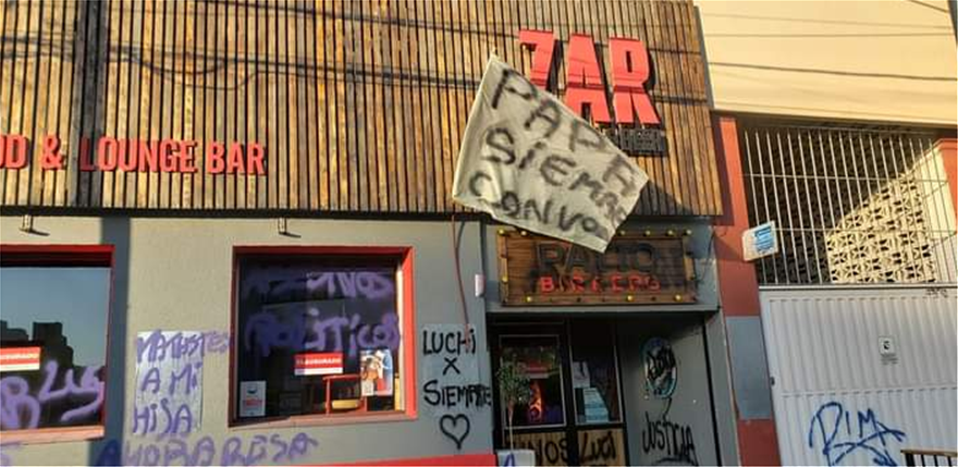 Aργεντινή: Η στιγμή που επιτραπέζια θερμάστρα εκρήγνυται και σκοτώνει 19χρονο κορίτσι (βίντεο-φωτο)