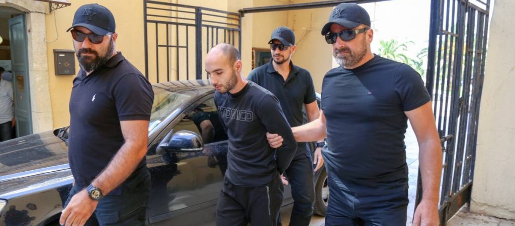 Κρήτη: Ξεκινάει σήμερα η δίκη για την δολοφονία της Σούζαν Ίτον