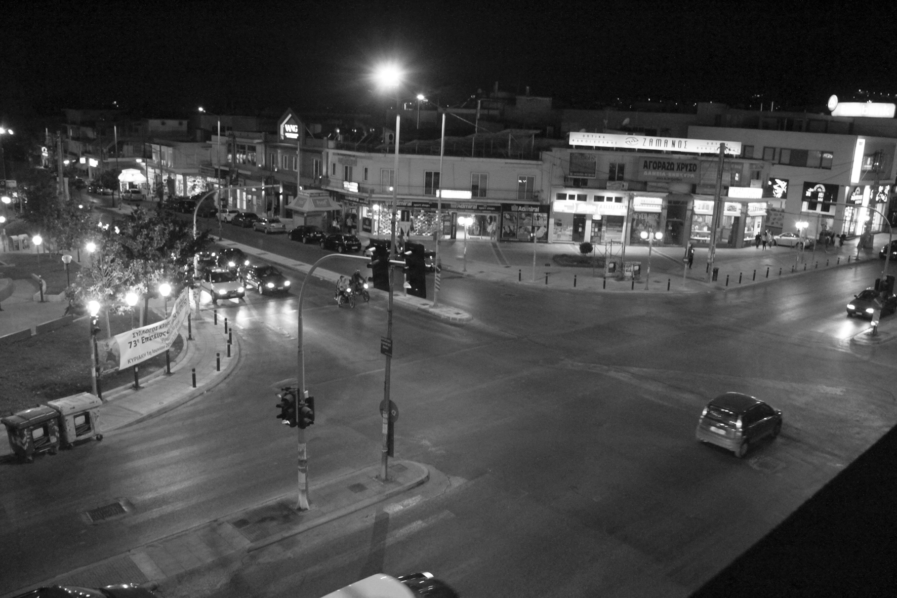 Ιερά οδός: Από που πήρε το όνομά του ο δρόμος της Ελλάδας που υπάρχει εδώ και 2.500 χιλιάδες χρόνια;