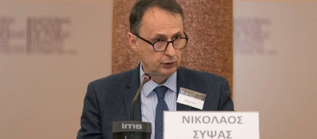 Ν.Σύψας: «Δεν θέλουμε νέο πακέτο μέτρων – Θα προκληθεί μεγάλη ζημιά στην οικονομία»