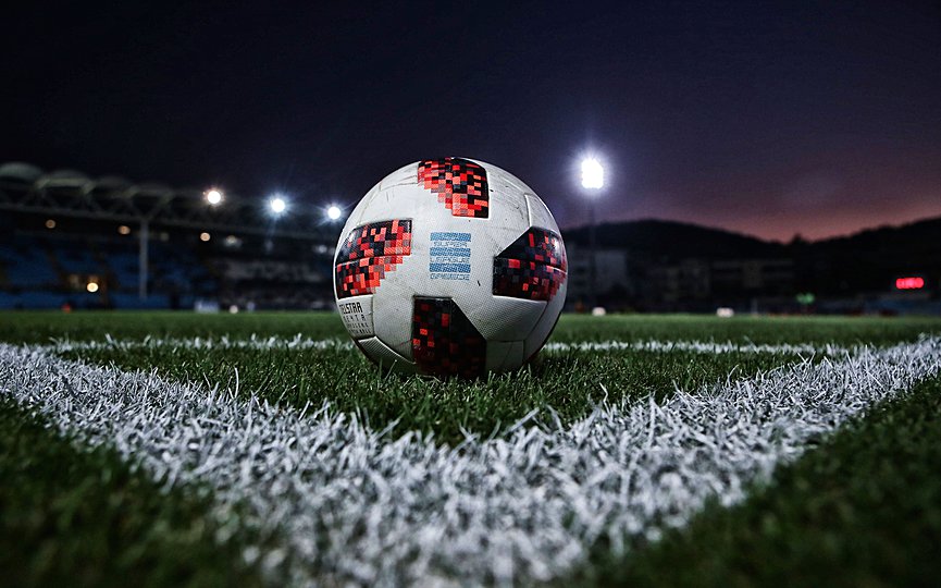 Την 1η Νοεμβρίου η σέντρα στην Β’ Εθνική