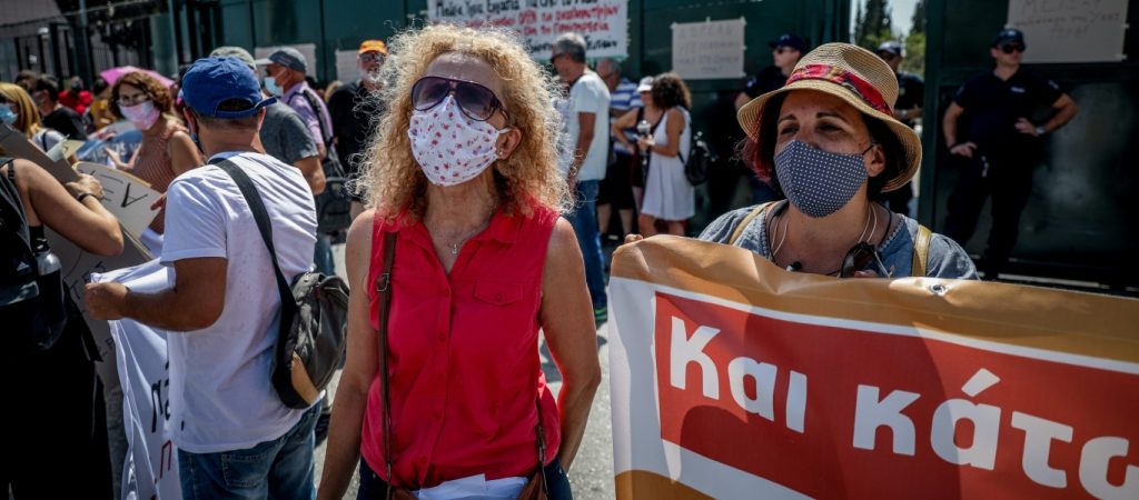 ΑΔΕΔΥ: Κηρύχθηκε 24ωρη απεργία για την Πέμπτη (15/10) – Η λίστα των συμμετεχόντων