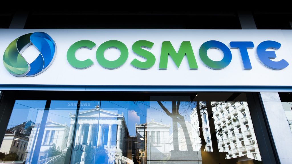 Cosmote: Δέχθηκε κυβερνοεπίθεση – Κλάπηκαν στοιχεία κλήσεων