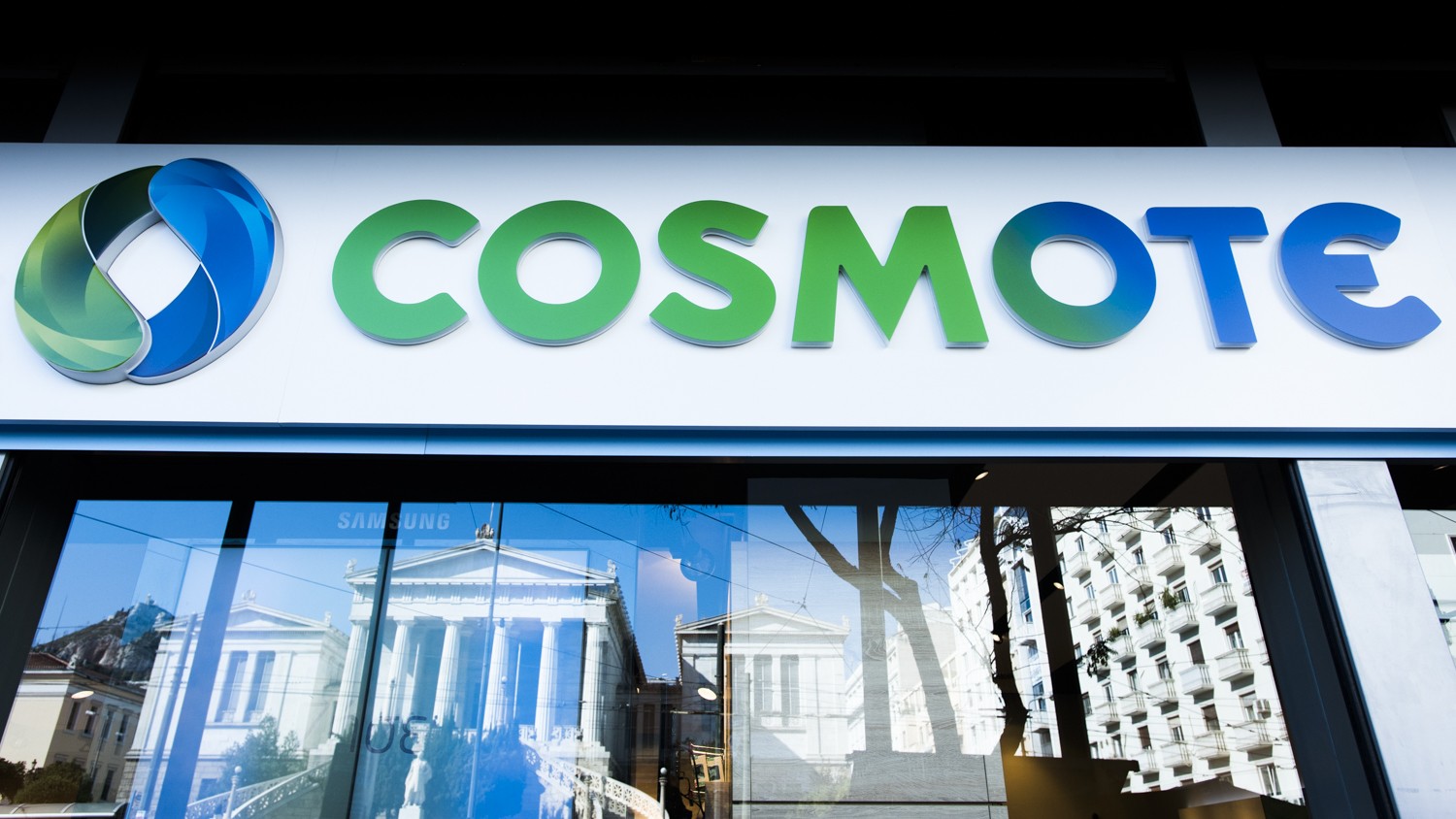 Cosmote: Δέχθηκε κυβερνοεπίθεση – Κλάπηκαν στοιχεία κλήσεων