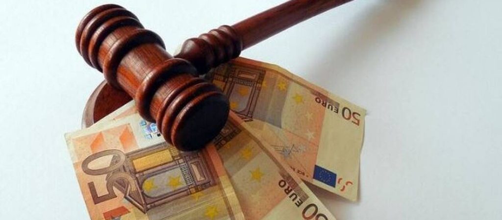 Νέος πτωχευτικός κώδικας: Επιδότηση δανείου α’ κατοικίας από 70 έως 210 ευρώ