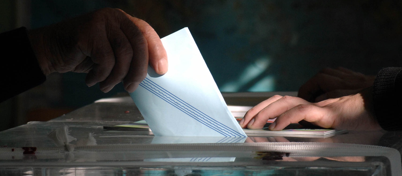 Δημοσκόπηση δίνει προβάδισμα 19,7% στη Νέα Δημοκρατία επί του ΣΥΡΙΖΑ