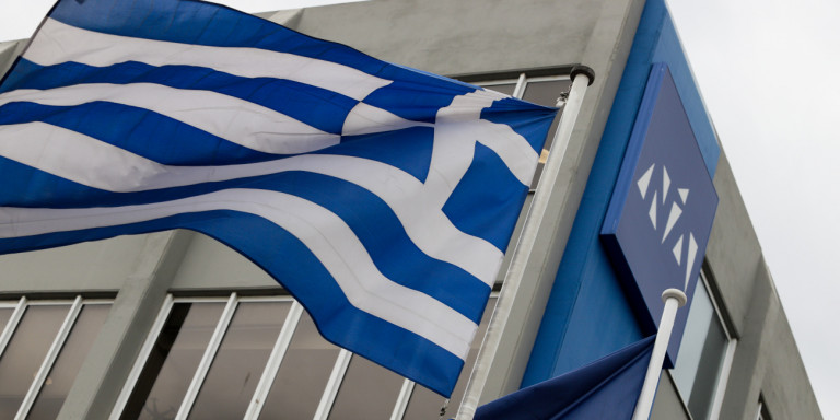 Παρατηρητήριο ΝΔ: «Οι προστατευόμενοι μάρτυρες της Novartis δεν βραβεύτηκαν από το Ευρωκοινοβούλιο»