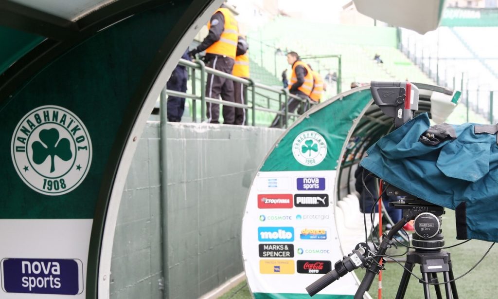 NOVA: Ανακοίνωσε τη συμφωνία με τον Παναθηναϊκό
