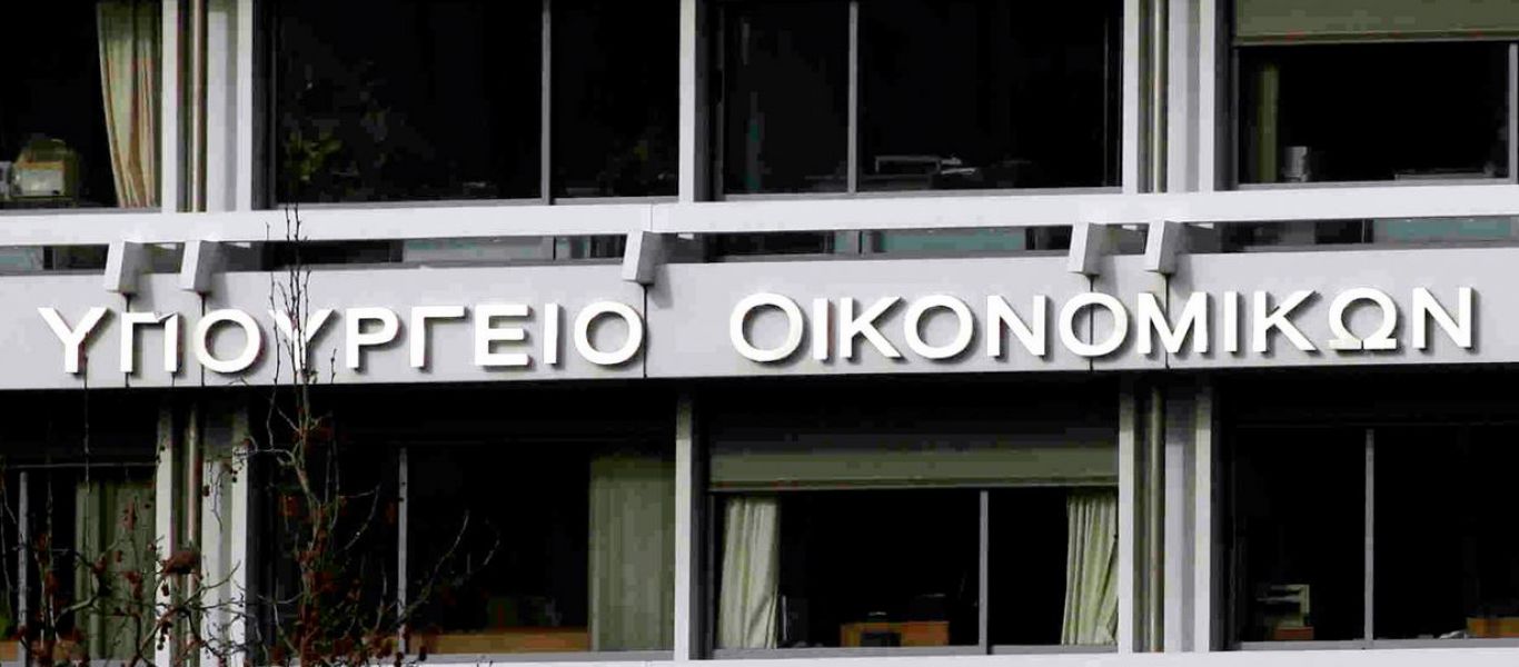 Νέα μέτρα οικονομικής στήριξης για τις «κόκκινες» περιοχές – Δείτε αναλυτικά