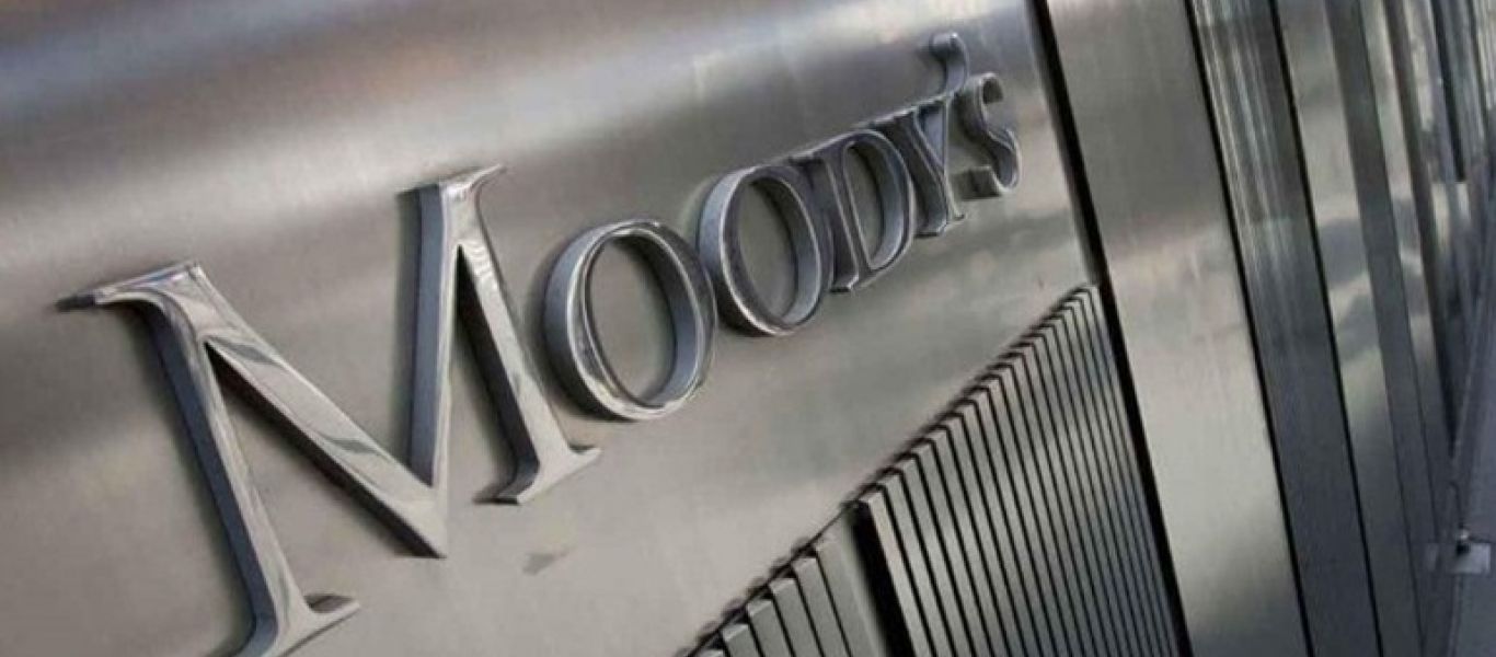 Ο οίκος αξιολόγησης Moody’s μείωσε το αξιόχρεο της Βρετανίας κατά μία βαθμίδα
