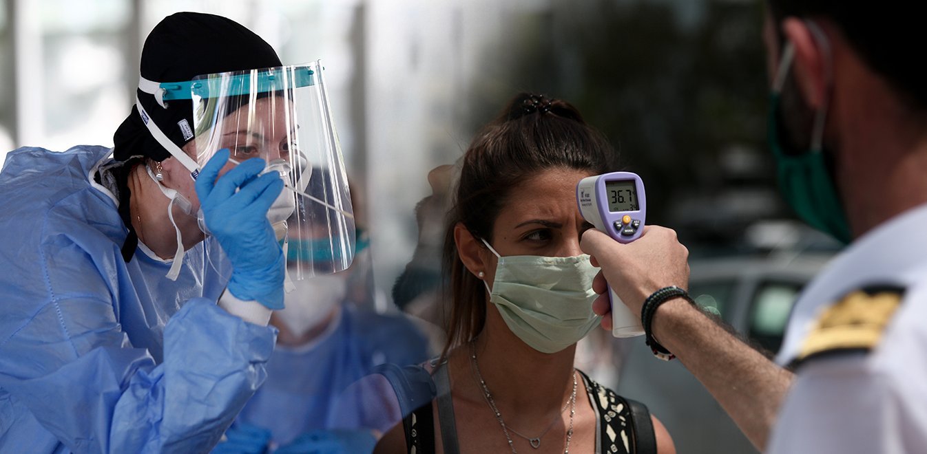 Welt: «Η Ελλάδα και η Πορτογαλία αντιμετώπισαν καλά τον κορωνοϊό παρά τις λιτά εξοπλισμένες κλινικές»
