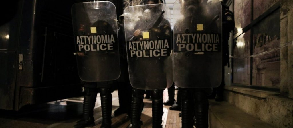 Θεσσαλονίκη: Επιτέθηκαν με μολότοφ σε ΜΑΤ – Προχώρησαν σε συλλήψεις οι αστυνομικές δυνάμεις