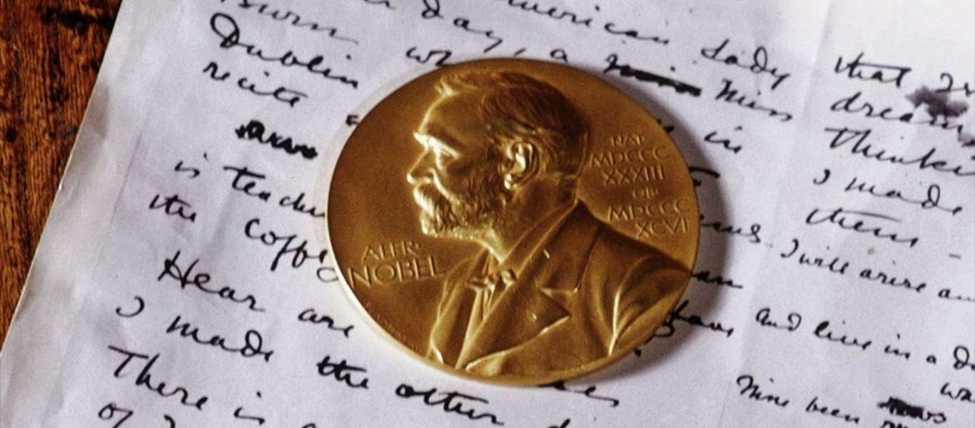 Αυτοί είναι οι δέκα τελευταίοι νικητές του βραβείου Νόμπελ Λογοτεχνίας (φώτο)