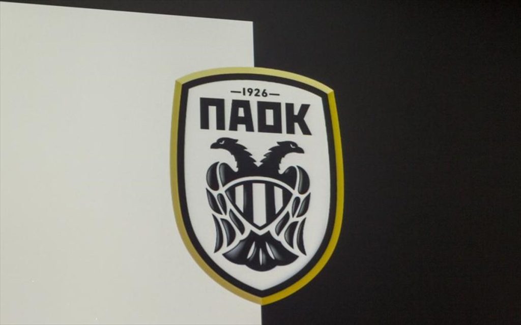 ΠΑΟΚ για την επίθεση κουκουλοφόρων σε αγώνα εφήβων: «Συκοφαντίες του Άρη»