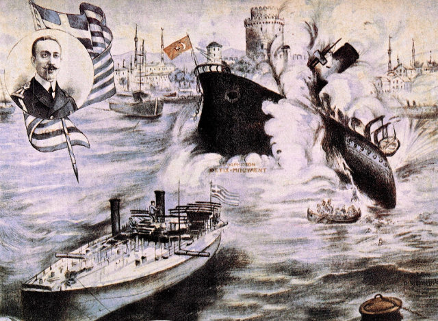 Ο τορπιλισμός του «Φετίχ Μπουλέντ» στην Θεσσαλονίκη και ο «Ναύτης του Αιγαίου» – Τρόμος στο οθωμανικό ναυτικό