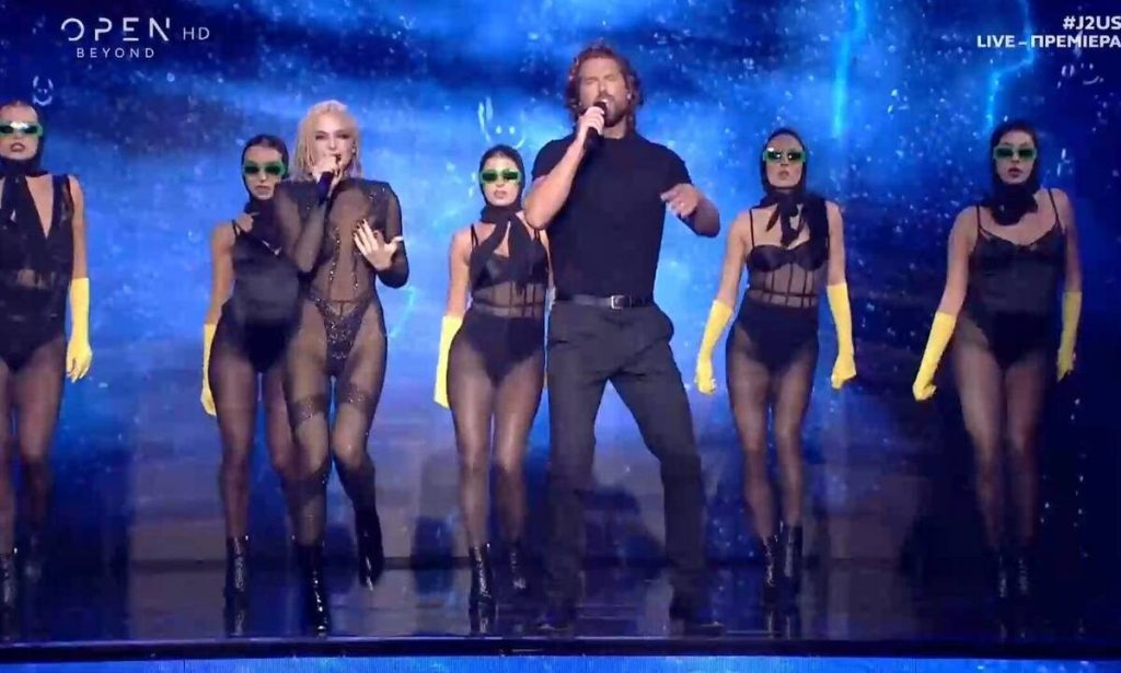 Η Josephine έβαλε «φωτιά» στη σκηνή του J2US – Η εκτυφλωτική της εμφάνιση που… άφησε λίγα στη φαντασία (φώτο-βίντεο)