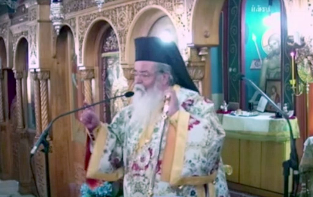 Μητροπολίτης Κοζάνης: «Ελάτε να κοινωνήσετε από την ίδια λαβίδα»