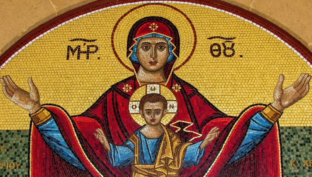 Αυτό το γνωρίζατε; – Ποιος φιλοτέχνησε τις πρώτες εικόνες της Παναγίας;