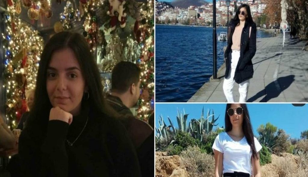 Εξαφάνιση στο Κορωπί – Πατέρας 19χρονης: «Κάποιος ξεγέλασε το παιδί μου» – «Φύλλο και φτερό» το κινητό της (φώτο)