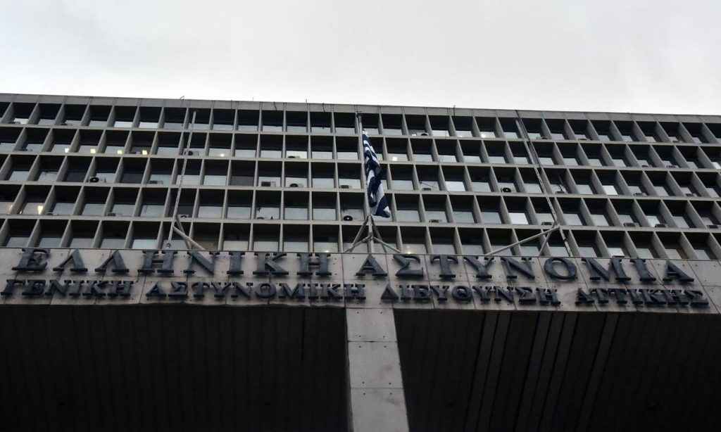 ΕΛ.ΑΣ: «Ο 14χρονος που συνελήφθη στην πορεία δέχθηκε 3 επισκεπτήρια»