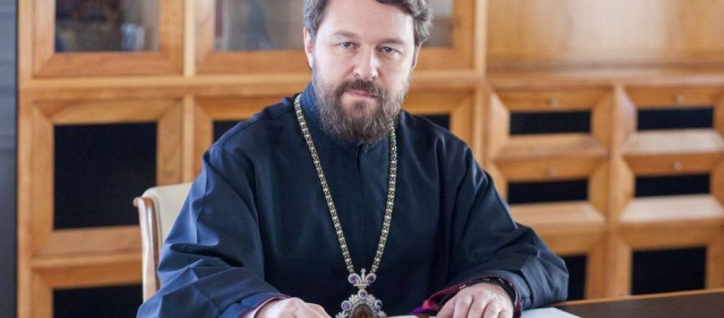 Μητροπολίτης Ιλαρίων: «Να σταματήσει να παρεμβαίνει στη σύγκρουση στο Ναγκόρνο-Καραμπάχ η Τουρκία»