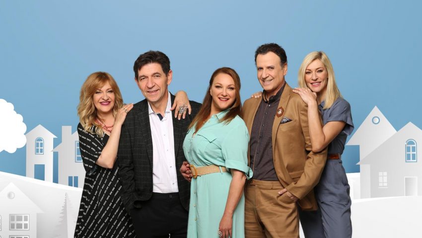 Αποχώρηση «βόμβα» από το «Καφέ της Χαράς» (βίντεο)