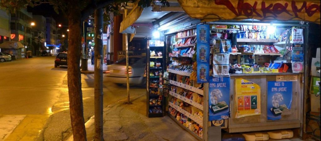 Πρόεδρος περιπτερούχων: «Τα παιδιά κάνουν τα κουμάντα τους και ”φτιάχνουν κέφι” πριν τις 12» (βίντεο)