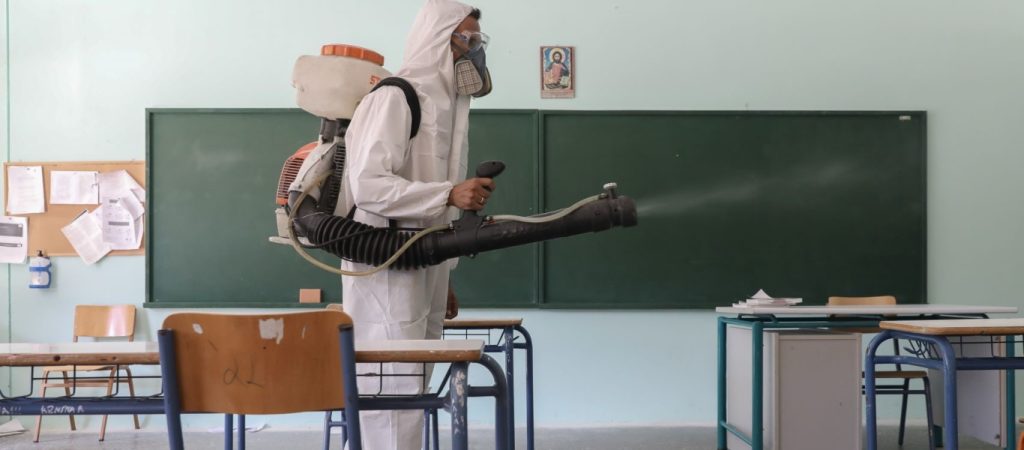 Λάρισα: Κλειστά τμήματα σε σχολεία στην Ελασσόνα – Συστάσεις για τήρηση των μέτρων