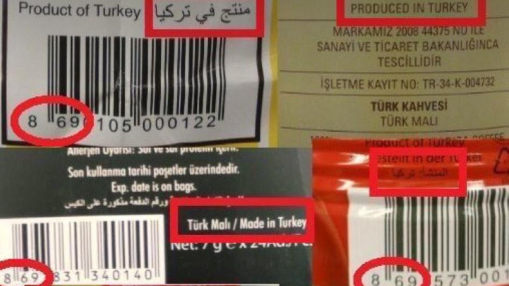 Η Αρμενία θα απαγορεύσει την εισαγωγή τουρκικών προϊόντων