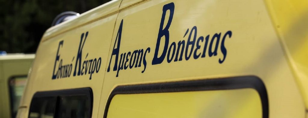 Νεκρός σε τροχαίο ο δολοφόνος του Αχιλλέα Τέντα – Είχε σκοτώσει τον άντρα της ερωμένης του και είχε αποφυλακιστεί (φωτο)