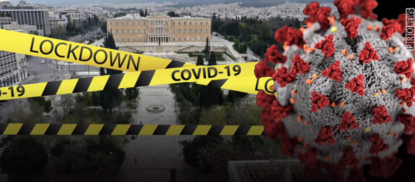 667 κρούσματα:  Πορεία χωρίς επιστροφή για lockdown σε μεγάλες πόλεις – Θεσσαλονίκη, Καστοριά & Σέρρες πρώτες υποψήφιες